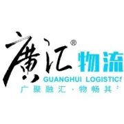临哈骨干通道研讨会顺利召开 红淖铁路改造项目提速落地