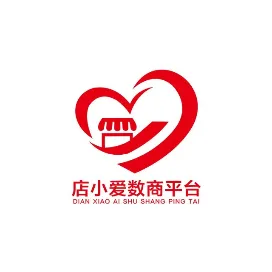 店小爱数商平台
