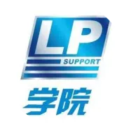 2026第七届全国体育行业职业技能大赛-LP再次现场专业防护支持！！