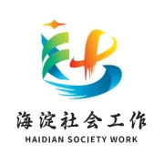 近邻服务丨北太平庄街道多样活动守护居民健康生活、温暖过冬！