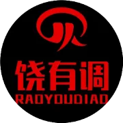 所谓风度 | 你却悄悄加了绒