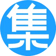 如何利用【卫瓴 · 集客通】实现从百度广告到微信的一键跳转？