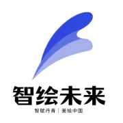 【官方发布】“智绘未来”青少年科技艺术创想计划活动