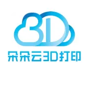 福利来袭3D打印培训班招生了