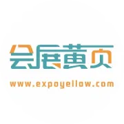 食品及餐饮行业展会预告（2025年7-12月）