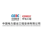 喜报 | 咨询公司成功中标并签约平定县驭风行动50MW风电项目勘察设计合同