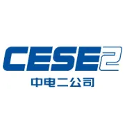 【精益设计】2026启新章 捷报踏春来——公司斩获多项重点设计项目 喜迎新春 “开门红”