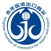 一文搞清楚ISO证书三类标志区别(IAS、CNAS、IAF)，以及一些常见的问题