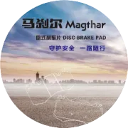 马刹尔品牌2020年11月新开发产品汇总