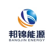 邦锦能源搬迁新址，正式开始新征程