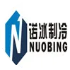 冷水机组安装