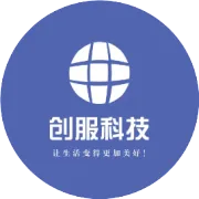 3000万！广州这座城市等来了