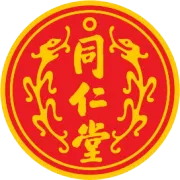 药食同源 文旅融合 | 同仁堂集团与首旅集团跨界合作 打造文化消费多元场景