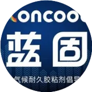 端午安康，胶心同行——传统节日，蓝固人的同心力！
