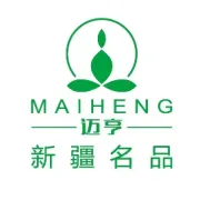冬天来了