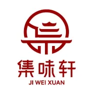 8月15日-17日，集味轩亮相北京国际礼品展，匠心之作，诚邀品鉴！