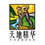 致平凡而伟大的你