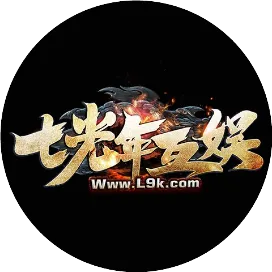 七光年互娱