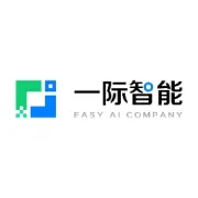 光联南北 智启高新，一际智能亮相吉大产学研沙龙