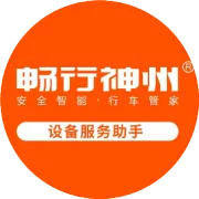 车漆发黄氧化？别被洗车店坑了！自己动手10分钟搞定