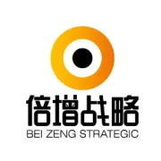 倍增战略受邀出席暨品科技世界吉尼斯生物科技美肤新浪潮峰会