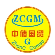 中储国贸中畅石化年终感恩回馈大放送！！！