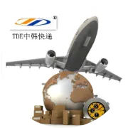 12月4日韩国海运清关进度（12월4일 ）