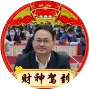 【解锁66个行业财富密码64：娱乐业】这家娱乐公司没房子没地？靠潮玩版权不到1个月搞到了几百万！