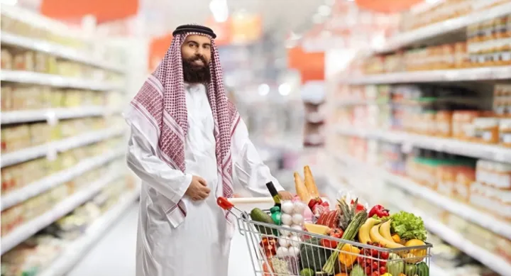 关于开发沙特阿拉伯市场的一些平台