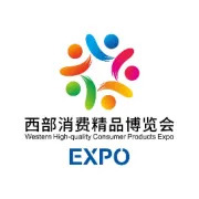 多维发力・质效双升！2025年西安外贸绘高质量发展答卷