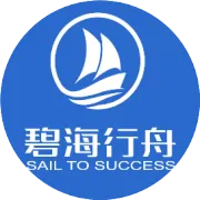 租的办公楼没到期，房东有权解除合同吗？