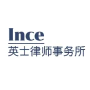 英国购买永久业权的住宅楼宇的印花税