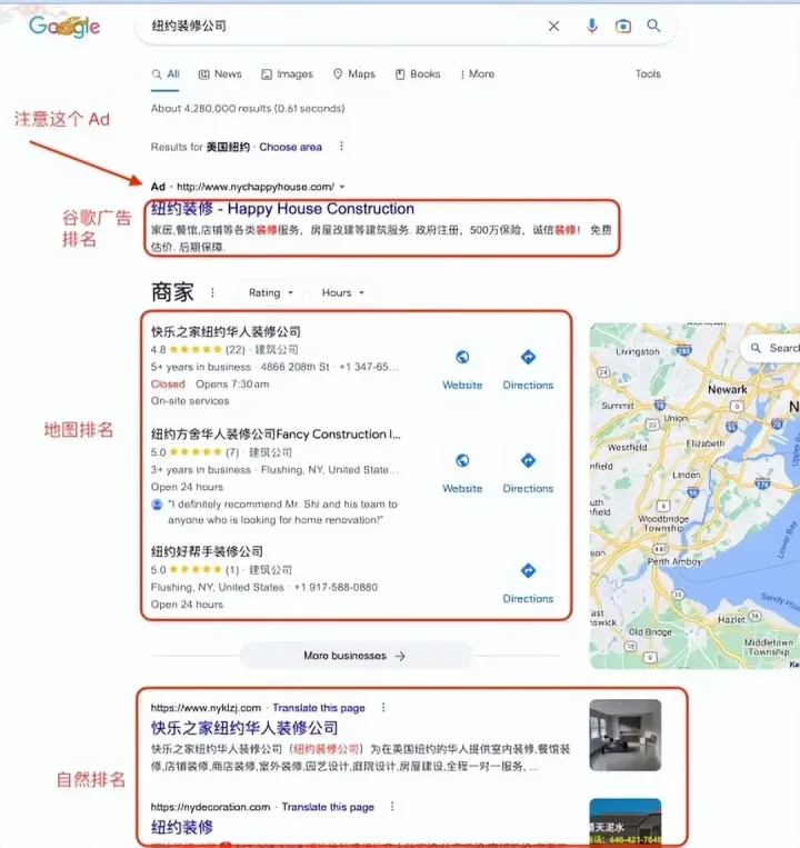2024 年谷歌广告(Google Ads)开户投放营销及谷歌广告数据监控与效果优化新手教程，赶快收藏！