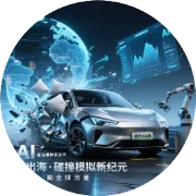 54分钟、几千万播放，这条 BibleProject 爆款视频到底是怎么做出来的？