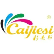 彩杰斯Caijiesi环保胶印油墨，如何保障批次稳定性？