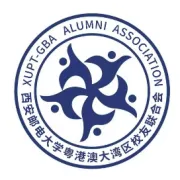 西安邮电大学同等学力人员申请硕士学位招生简章