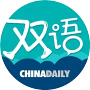 四万元住新房？ 江苏新农村让外媒记者想不到……