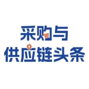 这46家美国企业的产品不得采购！（附完整名单）