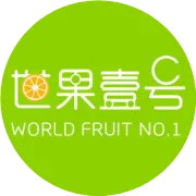从上海至北京，从北京到天津，水果巨头“世果壹号全球仓储水果工厂批发中心”引爆天津塘沽徐州道！