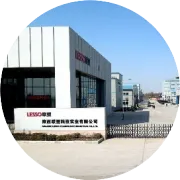 联塑集团39周年暨陕西联塑13周年厂庆晚会