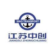 共商跨境电商供应链高质量发展 中国信保江苏分公司到访江苏中创