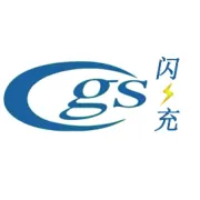 葛氏代购六周年感恩回馈 活动第一弹