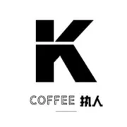 深度盘点｜花魁咖啡的10年独白