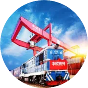 发车！中欧班列（西安）跨境公铁联运班列常态化开行