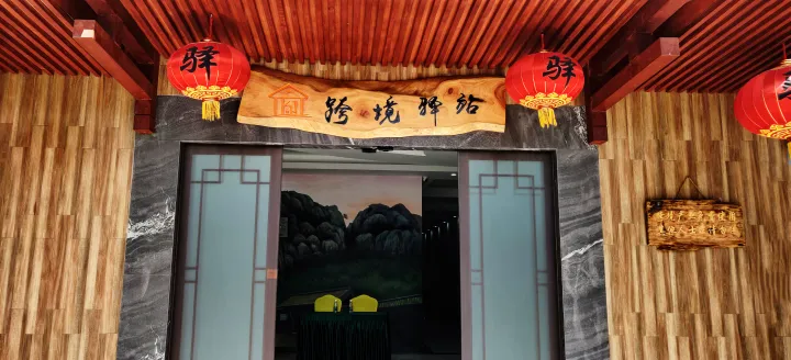 【跨境驿站】深度解析长滩港码头！中美跨境海运必备干货