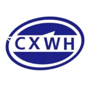 天朝上品密集发力 登陆醉美高铁线路丨诚鑫酒业文化