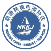 【协会动态】每周1期/5名会员企业互相走访学习150分钟，首期走进南跨协副会长单位赣州优优跨境，叶总亲自传授跨境避坑知识。