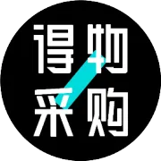 图文制作年框供应商招募