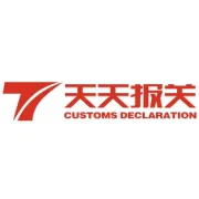 海关总署：货物税和物品税合并尚无定论