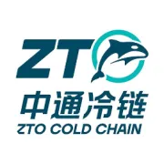 动态 | 23家签约！武汉站·中通冷链招商加盟推介会圆满成功！